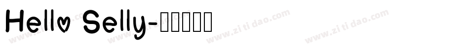 Hello Selly字体转换